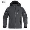 Military/Outdoor Style Waterproof Jacket (Detachable Hood)